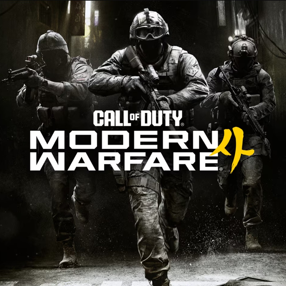 COD MW4