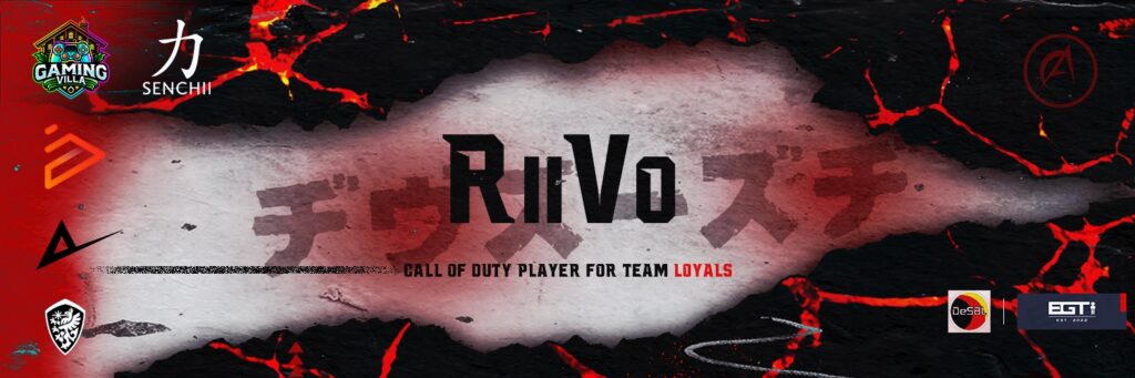 RiiVo 1 1.jpg